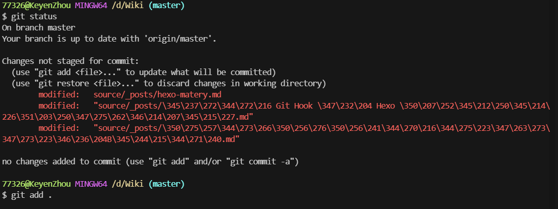 git status && git add .