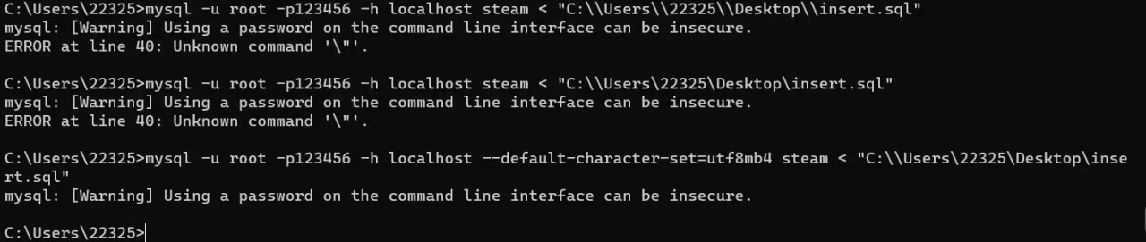cmd